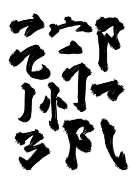 PSDëʻ25