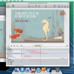 Hype Pro 3.5.0 绿化版 Mac 强大的 HTML 5 动画制作软件中文版