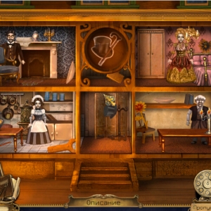 Clockwork Tales – Of Glass and Ink (2014) – mac游戏 神秘的地震 最新 ...