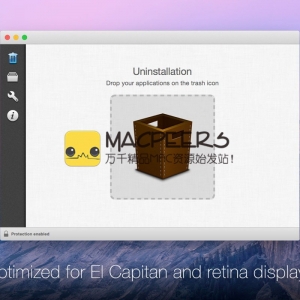 TrashMe for Mac 2.1.13 卸载您的应用程序