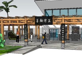 ��ͼ��ʦ��ס��ģ���������402