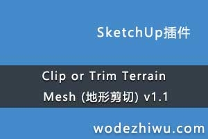 Clip or Trim Terrain Mesh (μ) v1.1