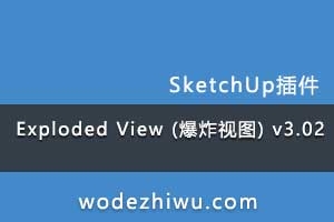 Exploded View (ըͼ) v3.02