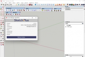SketchPlus 1.0.1 Winƽ