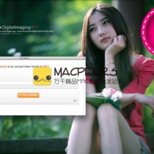 TryToMp3 for Mac 3.18 MP3格式转换工具
