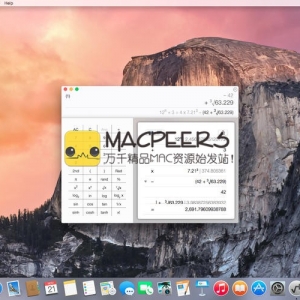 Addism for mac 1.2.5 强大的计算器软件