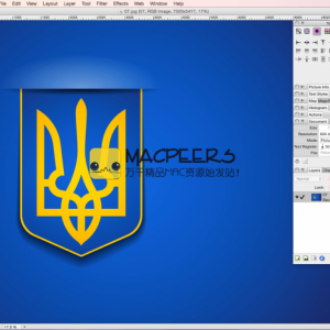 PhotoLine for mac 19.50 专业的图像浏览编辑器