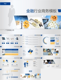 PPT̬202201210348