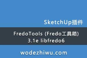 FredoTools (Fredo) 3.1e libfredo6