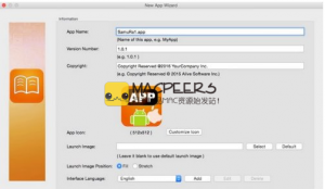 Alive Software Mag2GO Enterprise for mac 2.0.14368 IOS开发工具