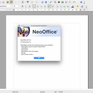 NeoOffice for mac 2015.0 office办公软件 最新绿化版