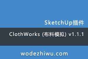 ClothWorks (ģ) v1.1.1