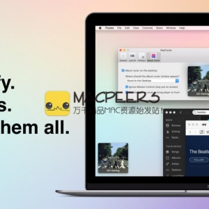 NepTunes for Mac 1.43 功能强大的音乐管理工具