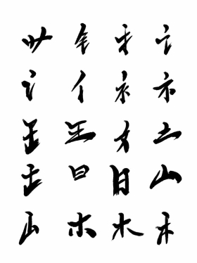 PSDëʻ21