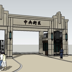 ��ͼ��ʦģ�����������2022��12������031