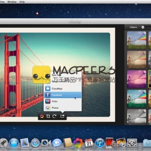 Analog for Mac 2.0 照片过滤器和提高边界