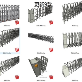 Զŵբբsketchup SUģ͵綯Žϵͳ