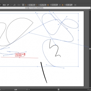 Ai 插件 Astute Graphics Plugins Bundle 1.0.5 CS6 CC 绿化版 Mac 插件包