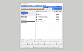 SUv1.0.3ԭ棩