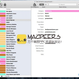 Private Contact for Mac 3.3.1 地址簿加密管理 保护隐私