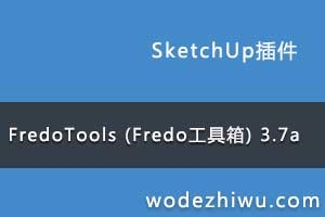 FredoTools (Fredo) 3.7a