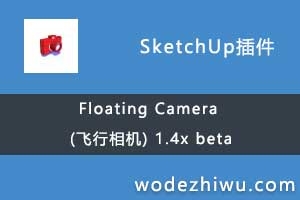 Floating Camera () 1.4x beta
