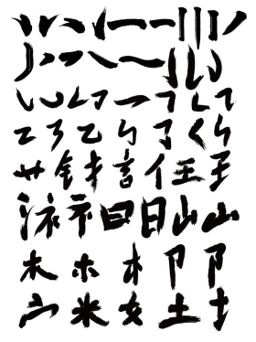 PSDëʻ49