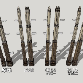 0110׷֪Sketchupģ¥ӶԱ