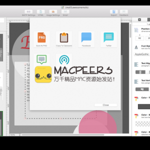 Awesome Mails Pro 2 for mac 1.55 邮件设计工具