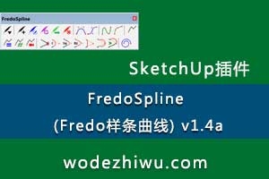 FredoSpline (Fredo) v 1.1a 1.4a