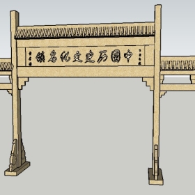 ��ͼ��ʦ�Ž���ģ���������20221124�Ʒ�376