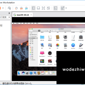 VMware Workstation Pro v16.2.1 ֤