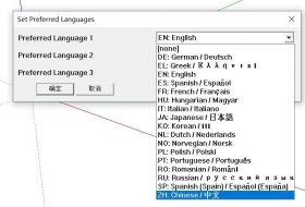 LibFredo6 (Fredo6�������п�) ���İ� v12.9a