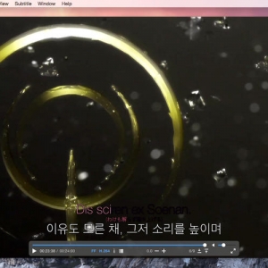 KPlayer 1.5.4 – 多功能媒体播放器 最新绿化 免费下载