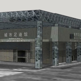 ��ͼ��ʦSketchup������ģ��20221115���³����㼣��203