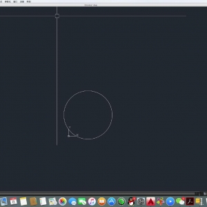 AutoCAD 2016 中文汉化包绿化版 Mac 欧特克著名绘图软件