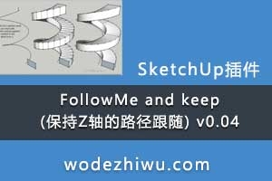 FollowMe and keep (Z·) v0.04