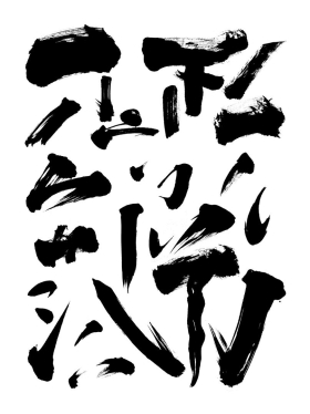 PSDëʻ18