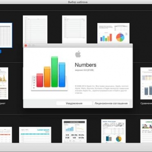 Apple iWork 2013 : Keynote 6.6.1, Numbers 3.6.1 &amp; Pages 5.6.1 中文