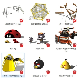 sketchup ģ x09ͯе