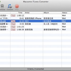 iTunes Converter 1.6 绿化版 Mac 去除音乐版权保护软件