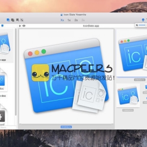 Icon Slate for Mac 4.4.6 轻便易用图标生成工具 创建应用图标