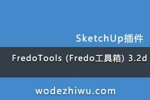 FredoTools (Fredo) 3.2d