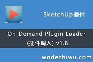 On-Demand Plugin Loader () v1.8