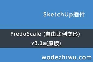 FredoScale (ɱ) v3.1a(ԭ)