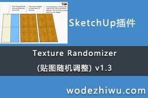 Texture Randomizer (��ͼ�������) v1.3