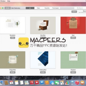 Mail Stationery for Mac 2.2.4 邮件信纸
