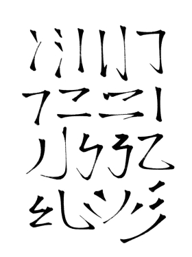 PSDëʻ41