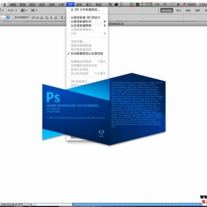 Adobe Photoshop CS5 Mac 中文版