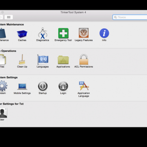 TinkerTool System for mac 4.6 高级管理任务助手